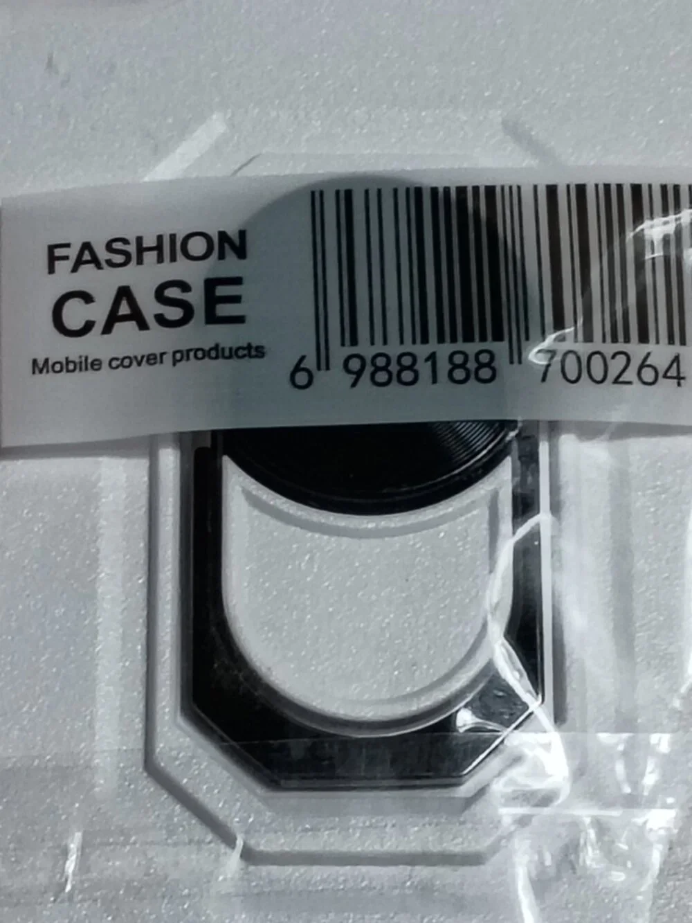 Fashion Case fashion case